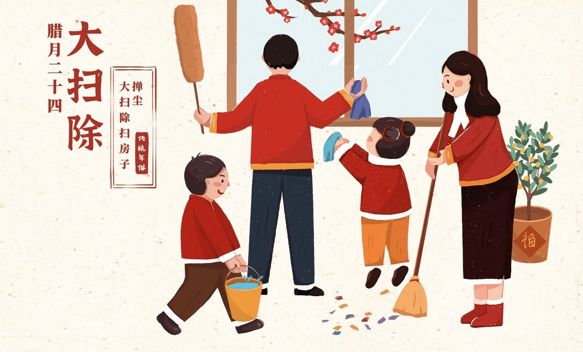 越扫越有钱?春节前的断舍离让2026年运气挡不住! - 常先·易 风水命理